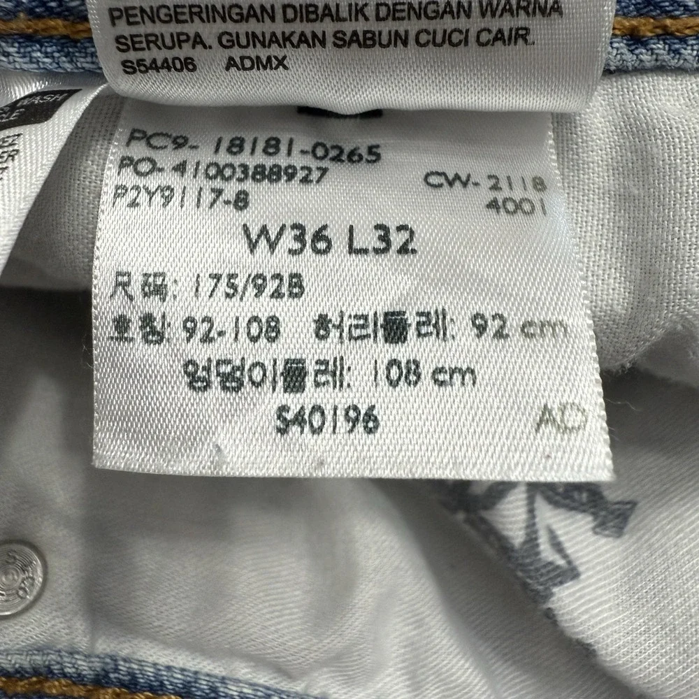 Levi's 541 jeans men's 36x32 light wash blue relaxed western cowboy Levi Strauss